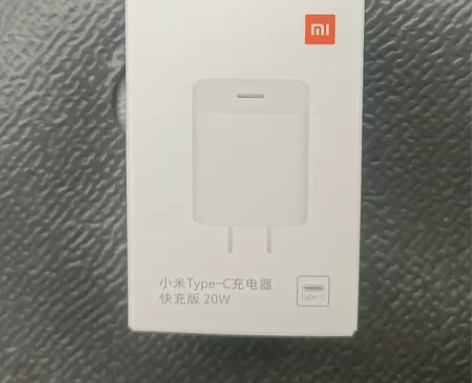 MIUI/小米小米Type-c充电器 快充...