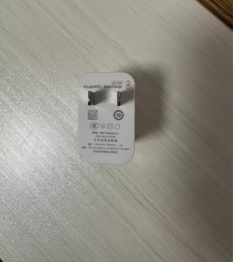华为原装40w充电头,手机里的,手机卖了,...
