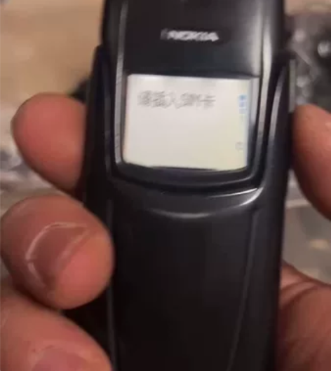 诺基亚8910i 不是弹簧刀 带2电池 橙...