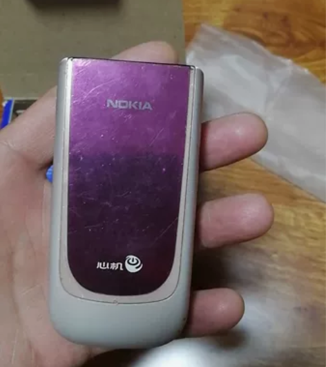 诺基亚7020翻盖手机出售诺基亚7020，...