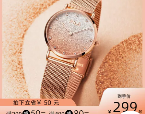 FILA斐乐手表2021年新款夏季防水女士...