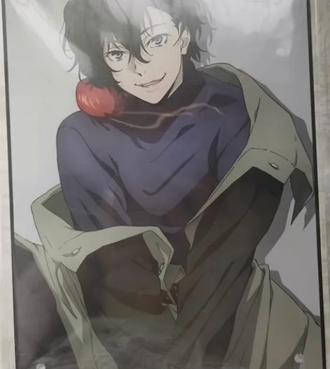 三分妄想太宰治cos 太宰治潮服cos 太...