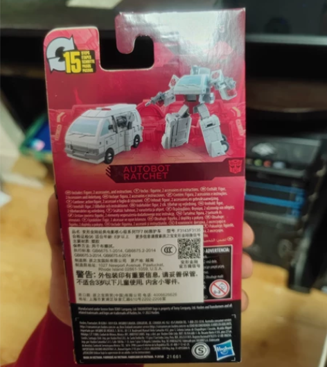 孩之宝变形金刚经典电影系列 SS86 核心...