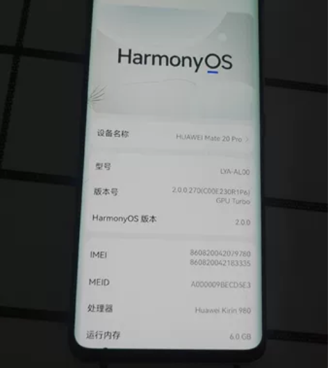 华为mate20pro，6+128，外屏碎...