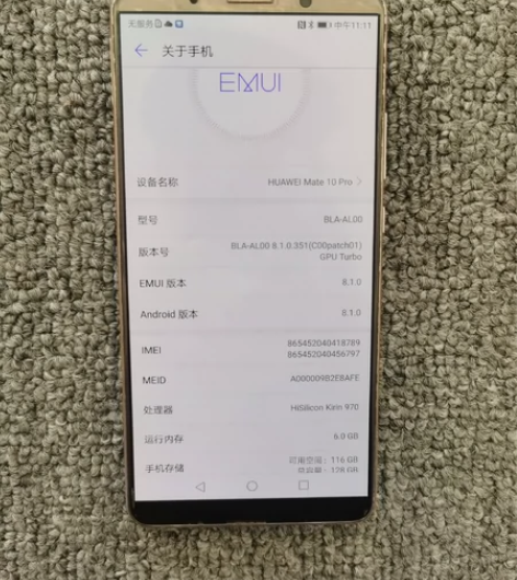 华为mate10pro，6+128，屏幕无...