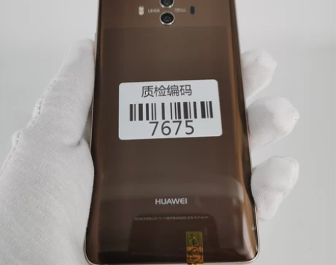 【新春特惠】华为mate10 摩卡金 6+...