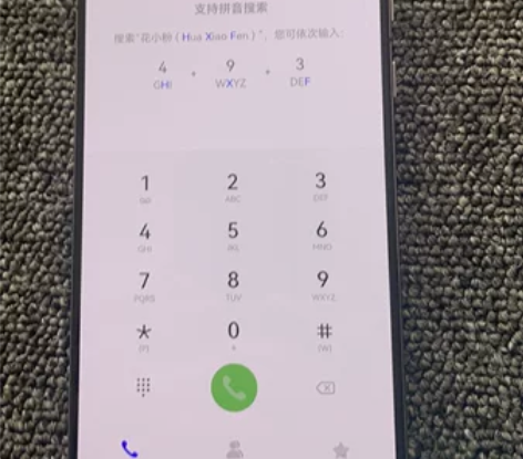 华为Mate50Pro曜金黑(昆仑玻璃)8...