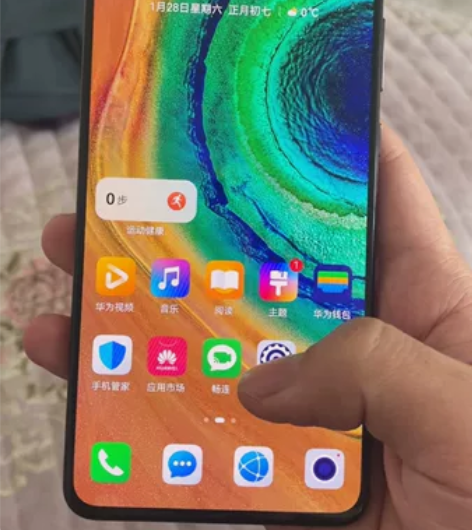 华为mate30 4g 8+128 刚拿去...