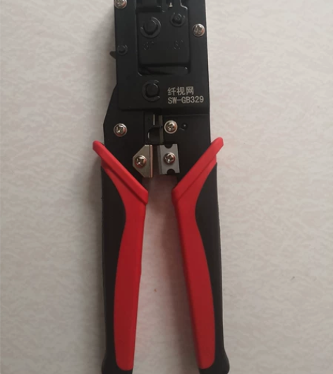 出售全新网络压线钳 网线制作工具，25元包...