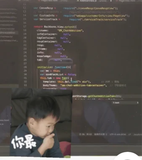 前端面试一线互联网BAT，TMD辅导简历优...