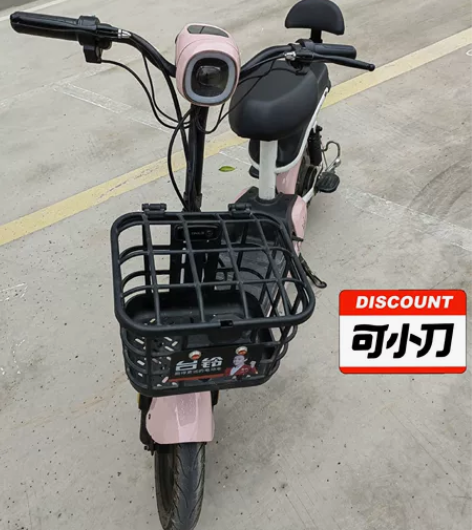 国标台铃智能电动车，购买票证充电器、包括送...