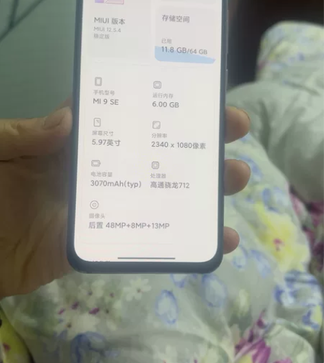 小米9se成色还可以,全原装,就充电口处有...