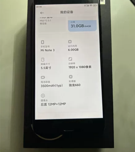 小米note3 6+64g黑色，双卡双待全...