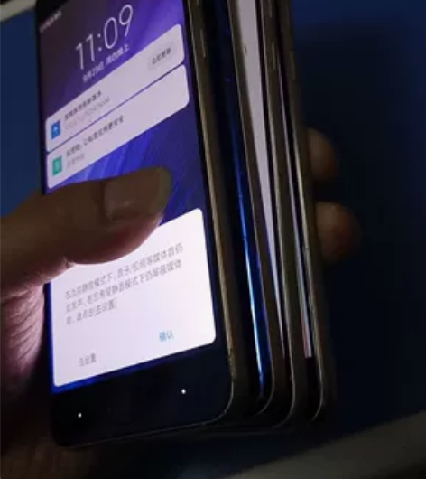 小米note3,6+64价270,6十12...