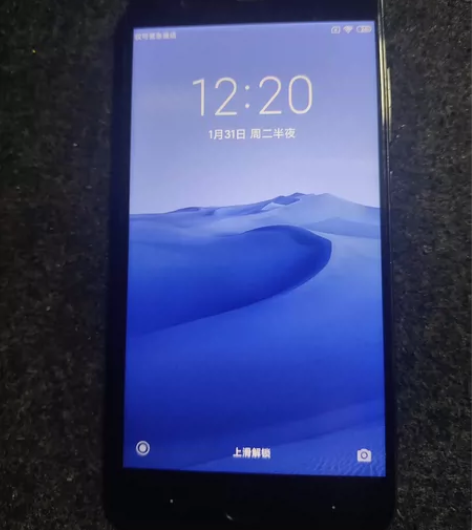 小米六 6+64版本后壳之前摔了换的gao...