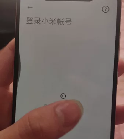 小米8 白6+128全原全好目前自用佛系出...