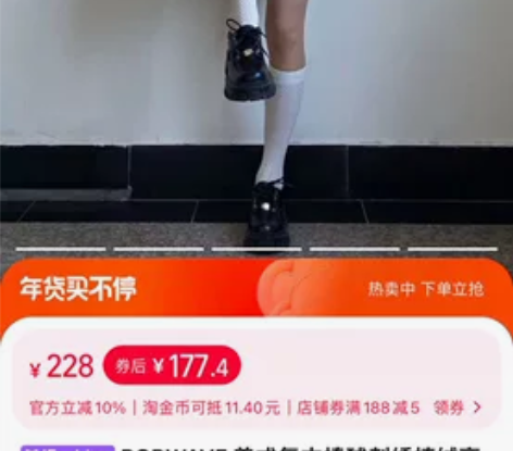【博主闲置】 POPWAVE 美式复古棒球...