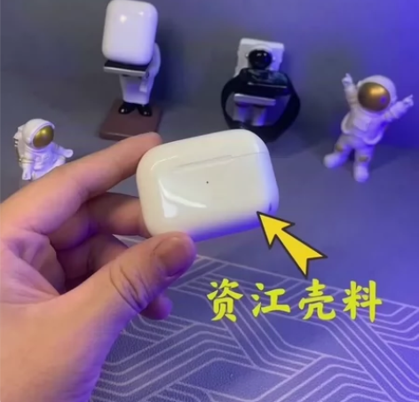 华强北天花板三...