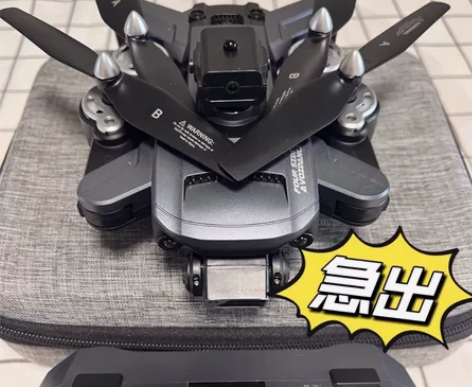 原价1000+公司清库出一批大疆级航拍无人...