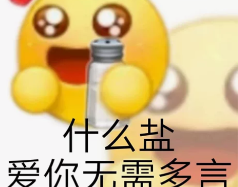 淡圈清衣柜回回血！列表以下，标价是随便打的...