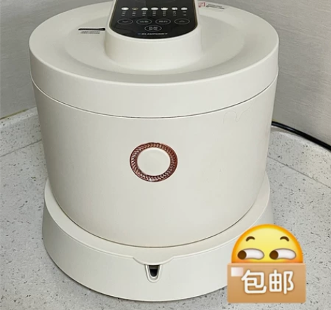 [自主下单]蓝宝BP-FB01电饭煲蒸汽米...