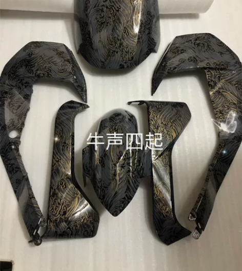 小米九号电动车机械师车壳，机械师m max...