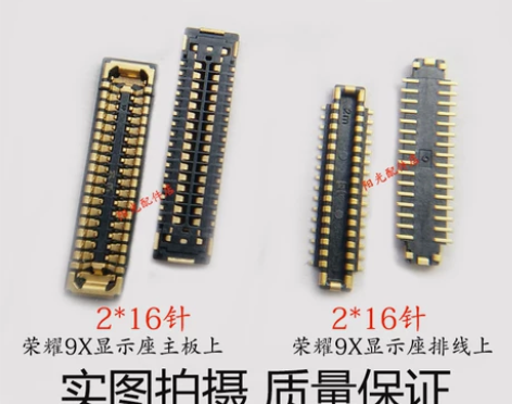 适用华为nova5i 5pro荣耀9x屏幕座