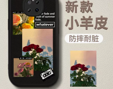 玫瑰标签手机壳华为mate40 p50软壳