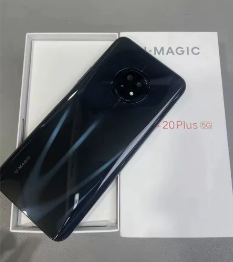 华为 优畅享20Plus 新品5G手机 幻...
