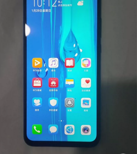 华为畅享9Plus 6+128 真机实拍，...