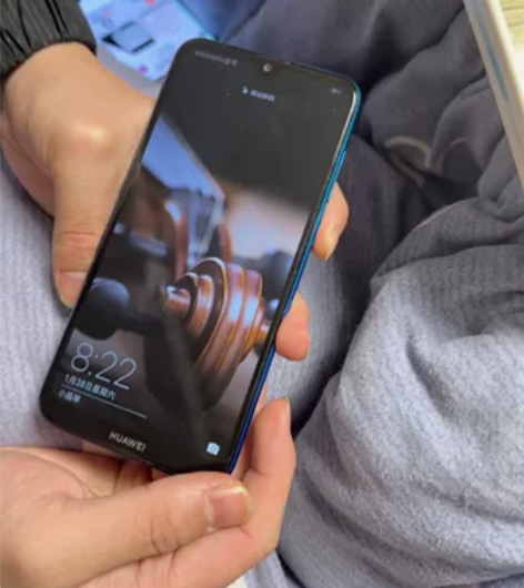 华为畅想9 感兴趣的话点“我想要”和我私聊...
