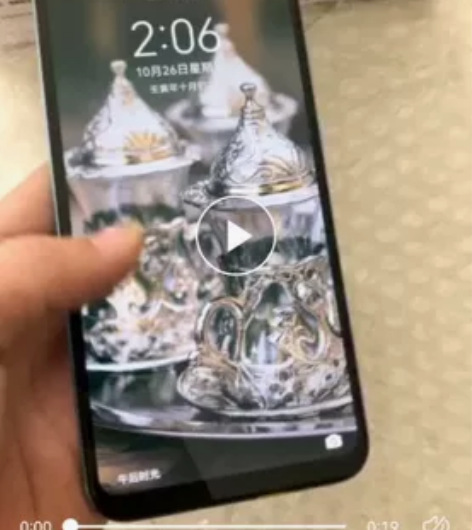 华为畅享10  4+64g内存  搭载麒麟...