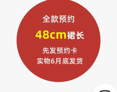 conomi日系学院风猪肝格A字百褶裙子J...