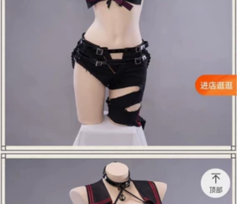 （搬家急出）现货悠窝窝FGO黑贞德虚数海战...