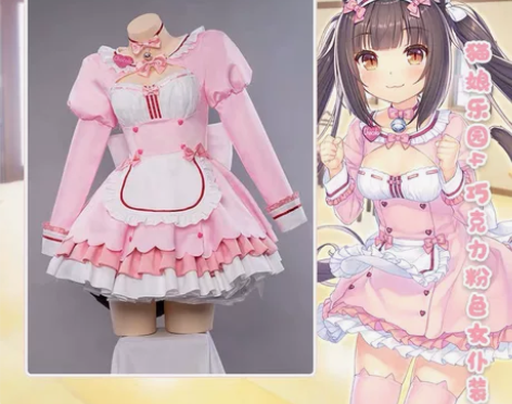 悠窝窝猫娘乐园cosplay服装巧克力与香...