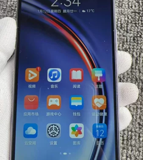 Huawei/华为 华为麦芒10se（5G...