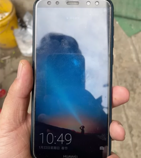 华为麦芒6，家里换新手机了，用不到出 感兴...