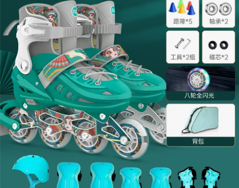 【狂欢价】斯威溜冰鞋儿童轮滑鞋初学者品牌男...