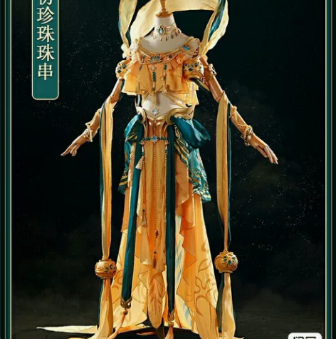 【可租】凰羽仙音花鸟卷cos包画卷箜篌 s...