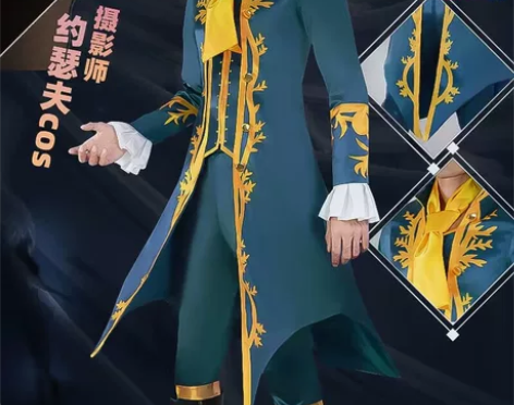 漫之源官方直营店 现货第五人格监管者摄影师...