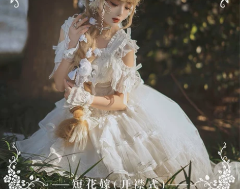 【出】NyaNya亚眠大教堂花嫁lolit...