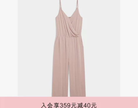 MONKI 休闲裤 感兴趣的话点“我想要”...