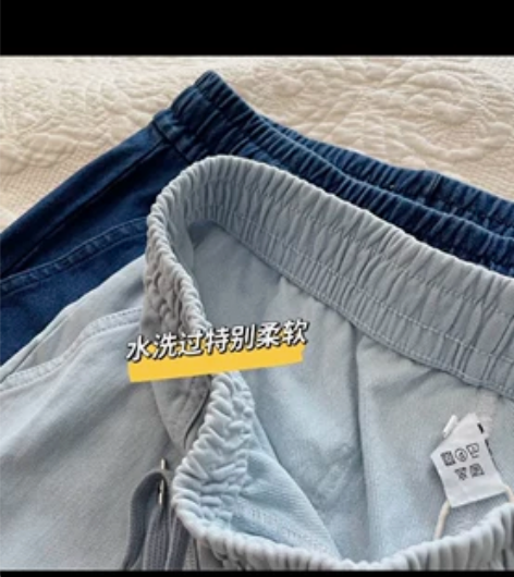 纯色高腰双色牛仔短裤 感兴趣的话点“我想要...