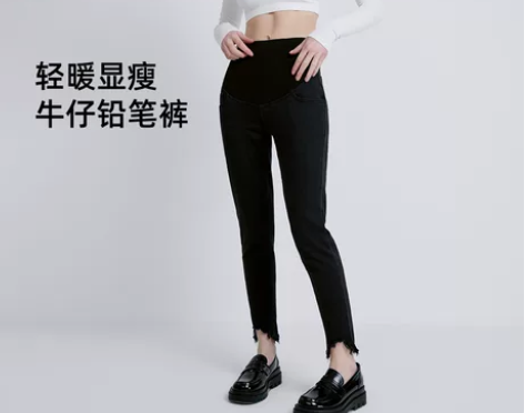 嫚熙孕妇铅笔裤冬季加绒加厚外穿休闲裤孕期孕...