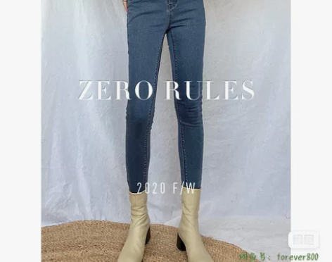 [转卖]宛宛高定 给铅笔控！黑科技石墨烯牛...