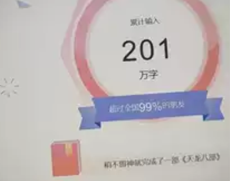 专业编剧剧本 剧本大纲 人物小传 故事梗概...