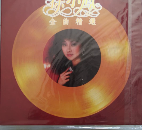 LP唱片 注意！是唱片（黑胶），全新原装的...