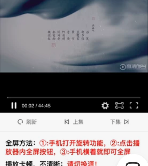 爱奇艺、腾讯、优酷、芒果、风行等视频会员，...