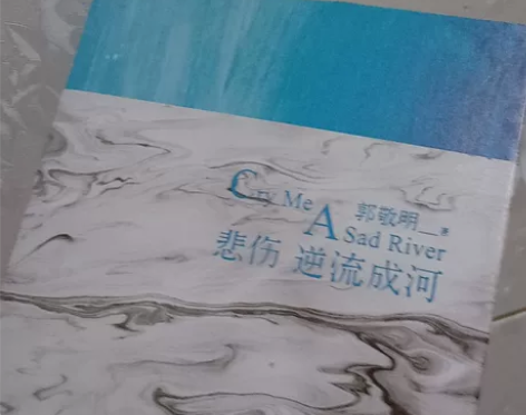 【出】言情小说合集 清川日常 上下册 5r...