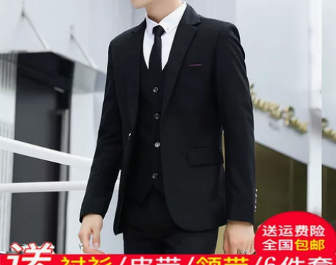 青少年西服套装男士修身小西装学生西装三件套...